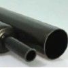Good price 10mm Heat Shrink Protective Tube Used In 1 KV Cable Joints online