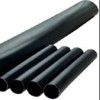 Good price 1Kv Black Heat Shrink Joints For LV Cables For 1 2 3 4 5 Cores online